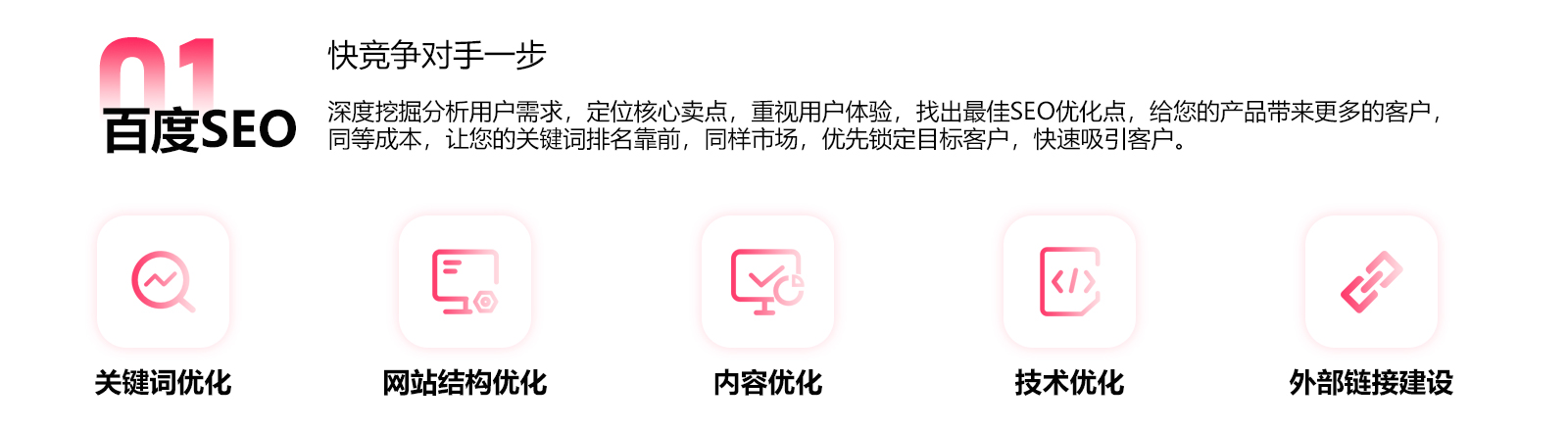 3-新媒體_13.jpg