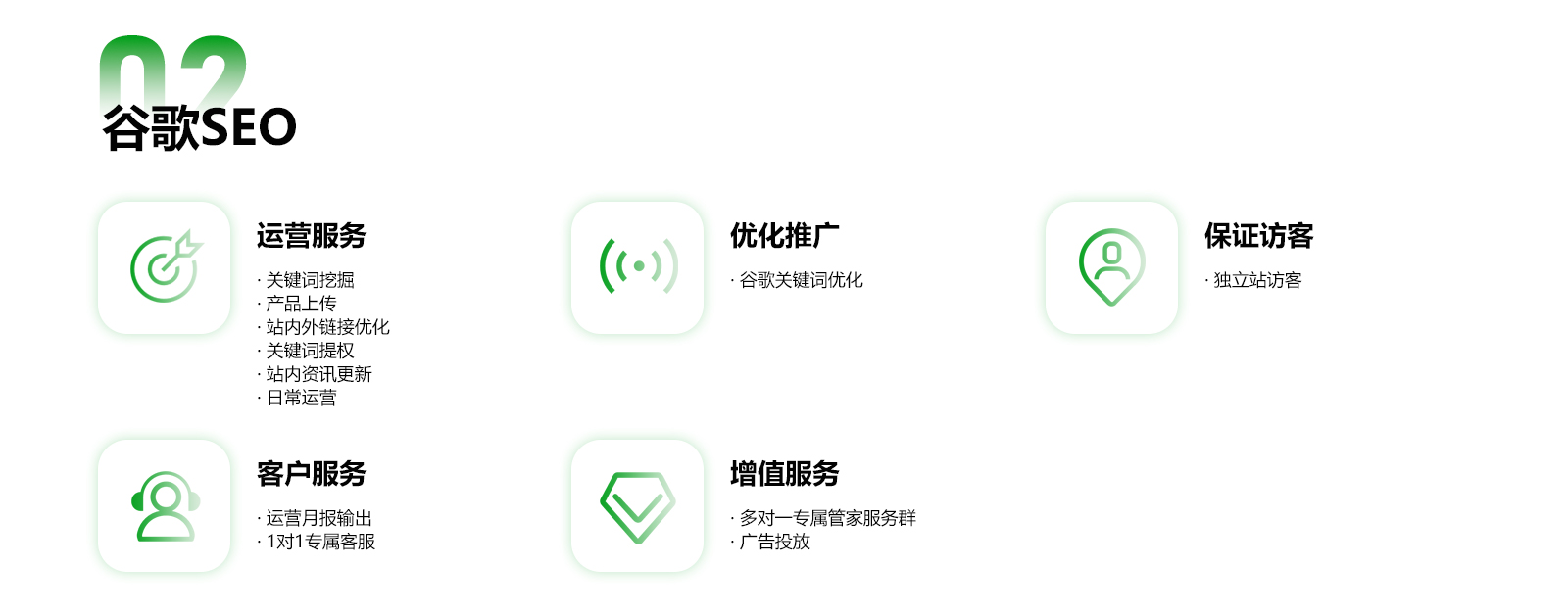 3-新媒體_14.jpg